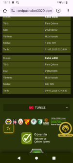 Screenshot_20250711-191159.png